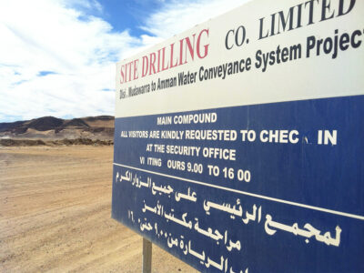 Site Drilling Camp in Jordan.