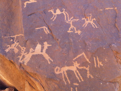 Ancient Petroglyphs in Jordan.